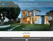 Tablet Screenshot of irishouses.com